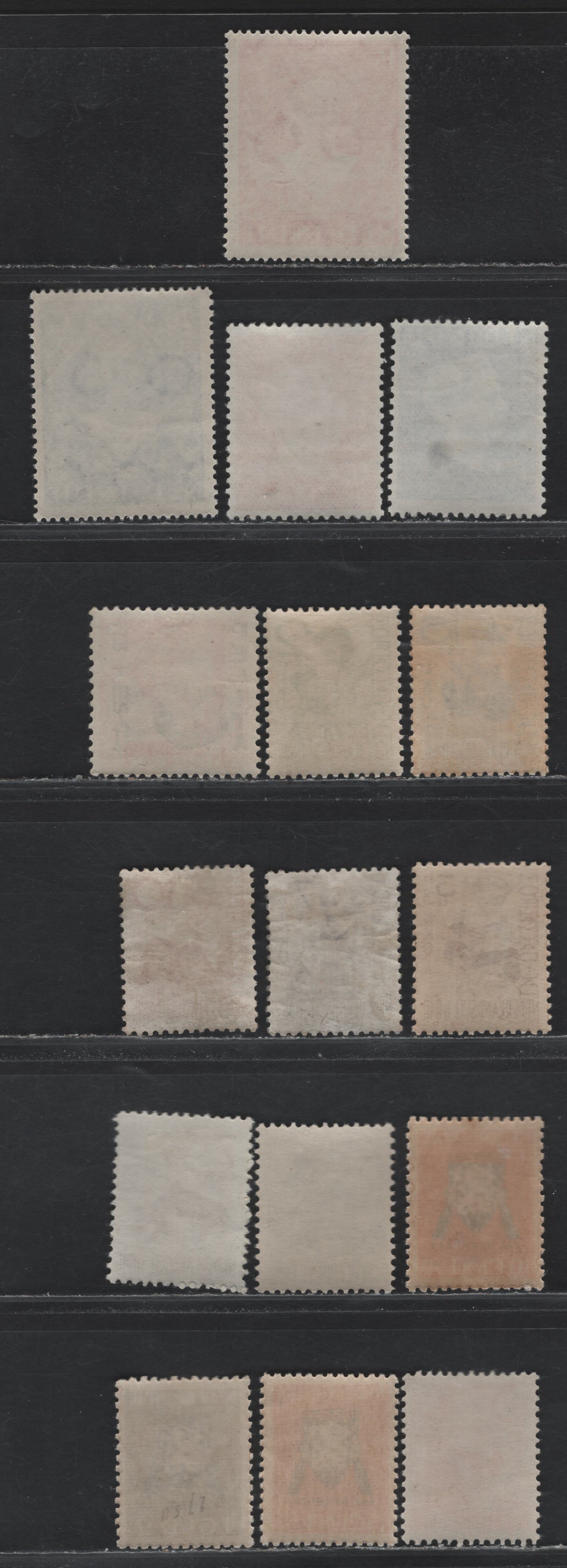 Lot 226 Netherlands Indies SC#279-280, 293, 291-292, 293A-B, B49-B57 3c - 15c+10c on 10c Rose Red , 1948 Dancer Design - War Victims Semi Postals, 16 F/VFOG/NH Singles, 291, 293A-B & 279 are NH