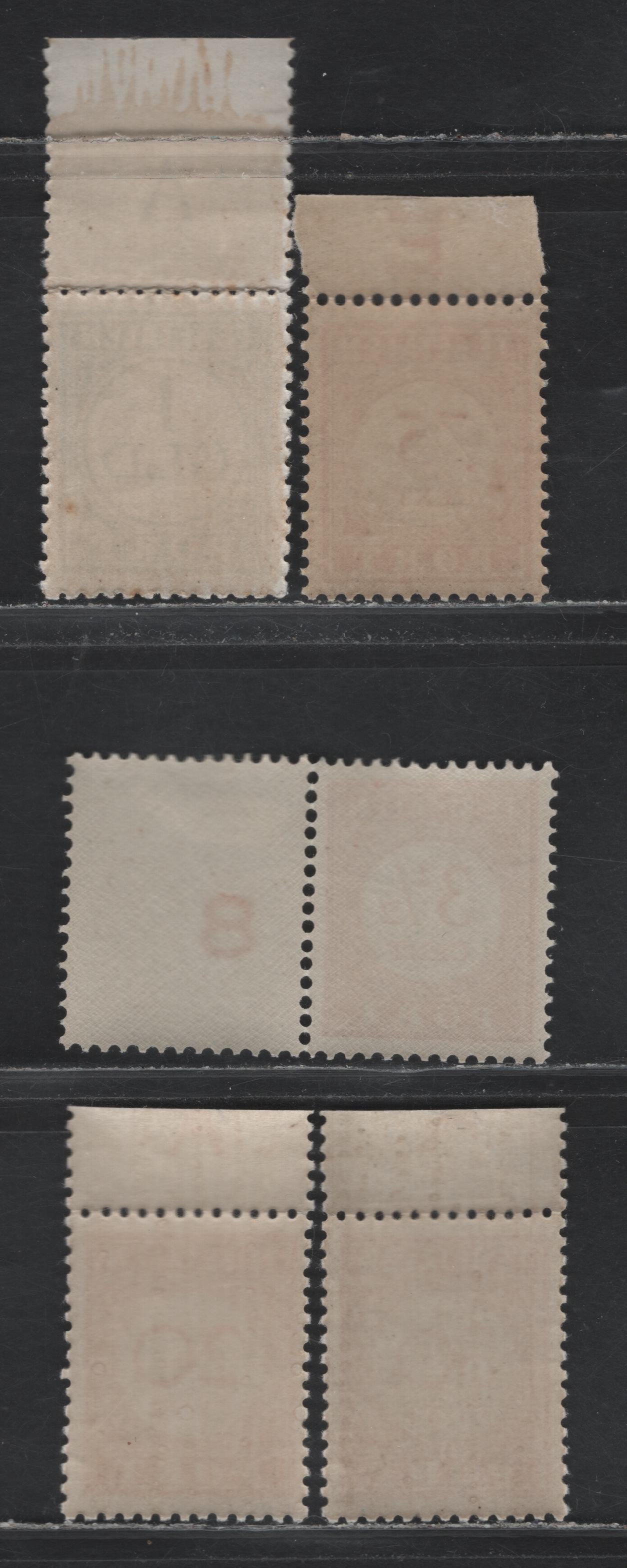 Lot 235 Netherlands Indies SC#J27, J39, J31a, J35a, J42a 3.5c - 1gld Salmon - Light Blue , 1913-1941 Postage Dues, 5 VFNH Singles, Thick Paper, Marginal Singles With Letter & Number Controls
