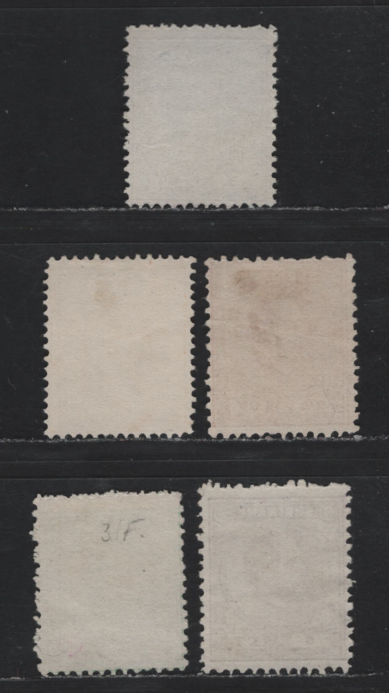 Lot 242 Surinam SC#1-5 1c - 5c Lilac Gray - Dull Violet , 1873-1889 King William III Issue, 5 Very Good/Fine/Very Fine Unused Singles, Perfs 13.5 (2c), 13x13.25 (1c), 12.5x12 (2.5c & 5c) & 12.5x12.25 (3c), No Gum As Issued
