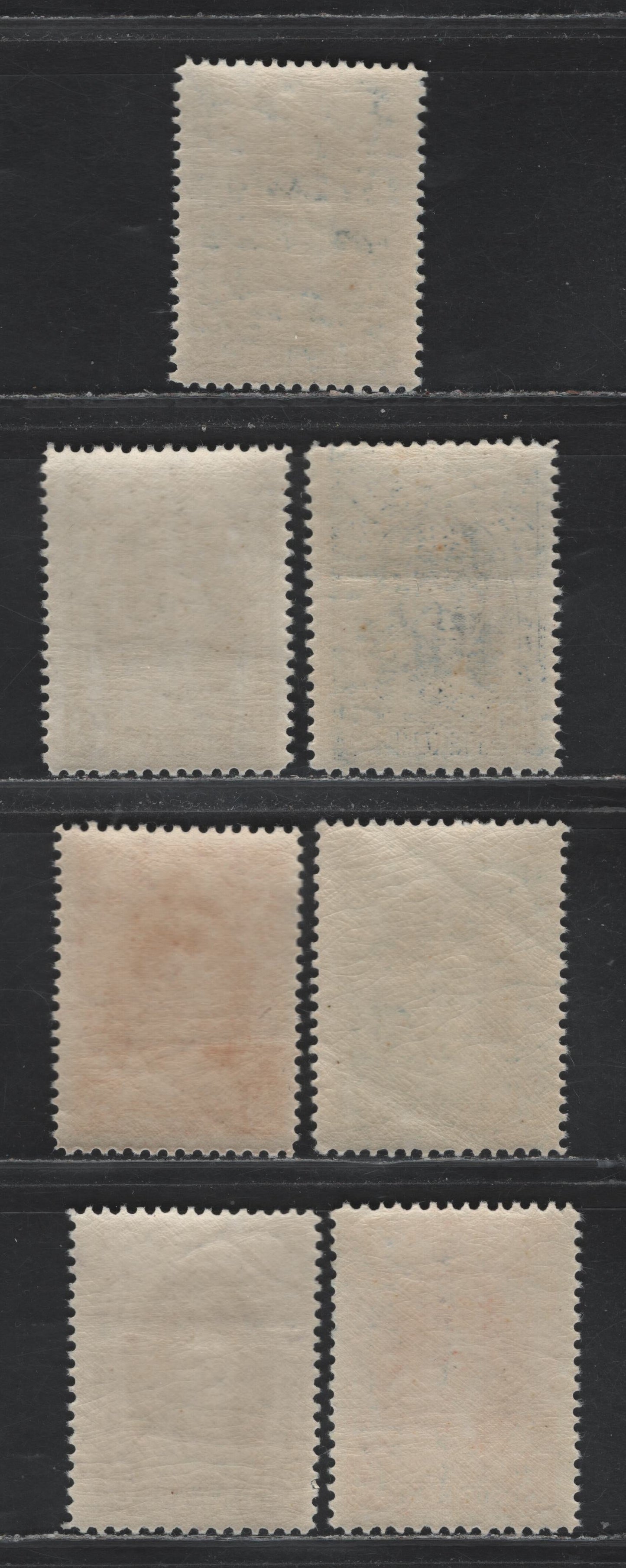 Lot 260 Surinam SC#123-126, 129-131 10c - 35c Carmine - Black Brown , 1927-1930 Queen Wilhelmina Issue, 7 F/VFNH Singles