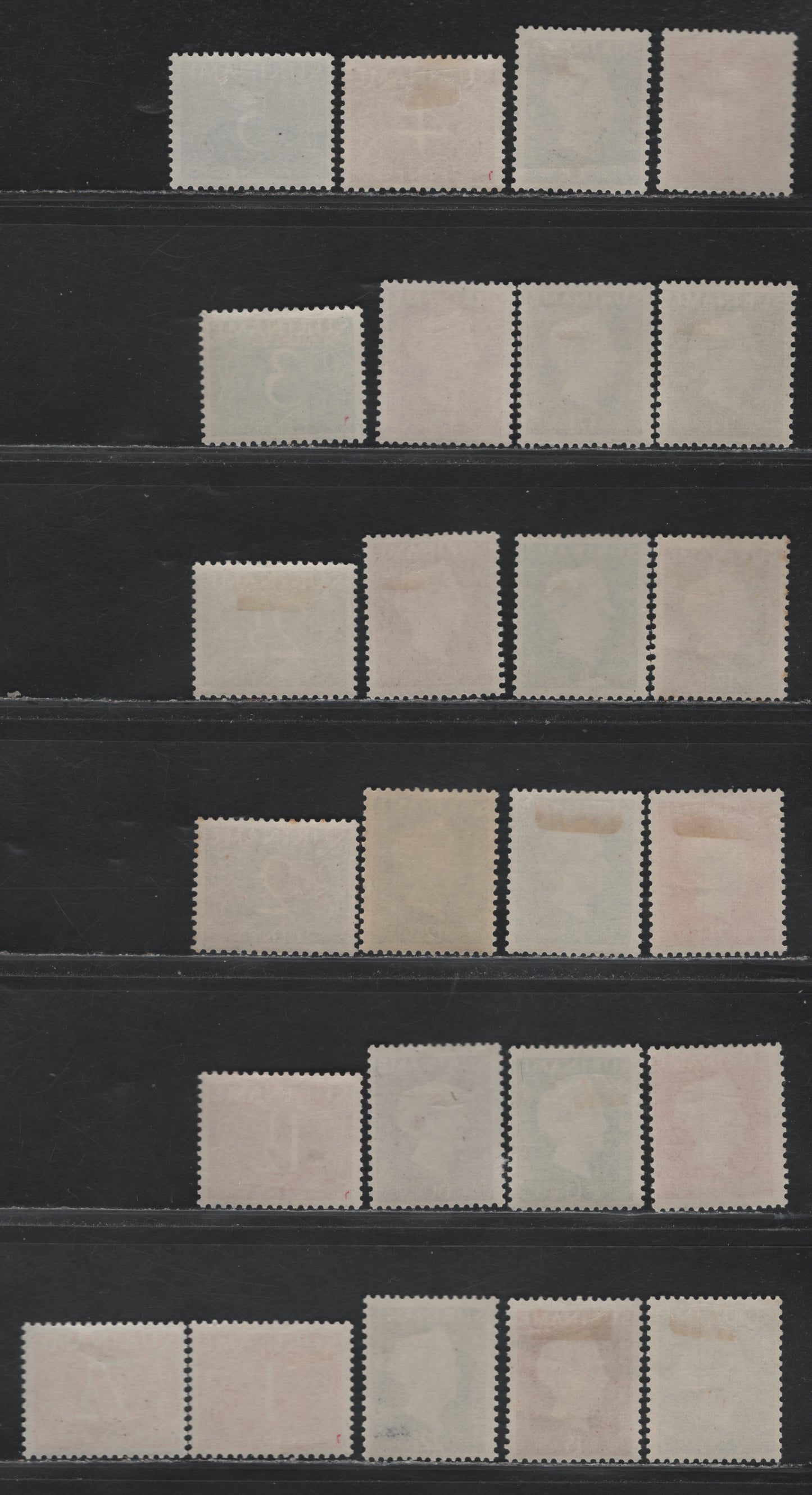 Lot 271 Surinam SC#211-233, 241-242 1c - 70c Dark Red - Black , 1948 Numeral & Queen Wilhelmina Issue, 25 F/VFOG Singles