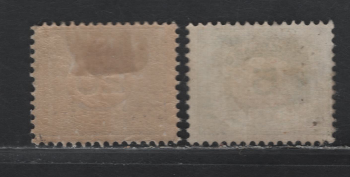 Lot 297 Netherlands (C) SC#107, 109 5c - 20c Green - Blue , 1921-1922 Numeral Issue, 2 FOG Singles