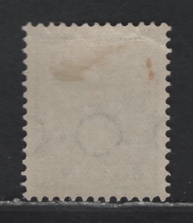 Lot 43 Netherlands SC#193 60c Black , 1926-1939 Gull & Queen Wilhelmina Issue, A VFOG Single, 1930's Printing, Smooth Gum Having Fine Cracks, Horizontal Circles Wmk, Large Perf Holes.