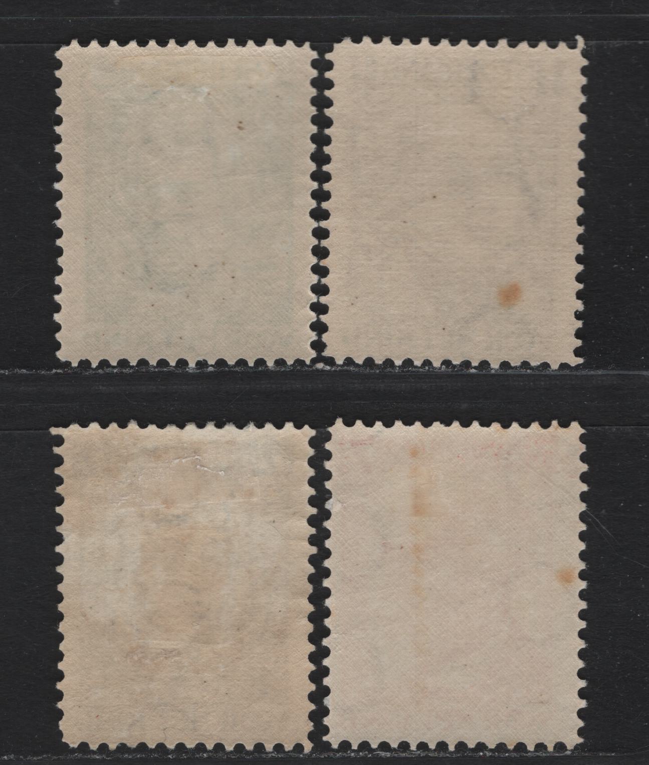 Lot 54 Netherlands SC#B33-B36 1.5c+1.5c - 12.5c+3.5c Violet - Ultramarine & Brown , 1928 Child Welfare Societies Semi Postals, 4 F/VFOG Singles, Small Tone Spot On 7.5c