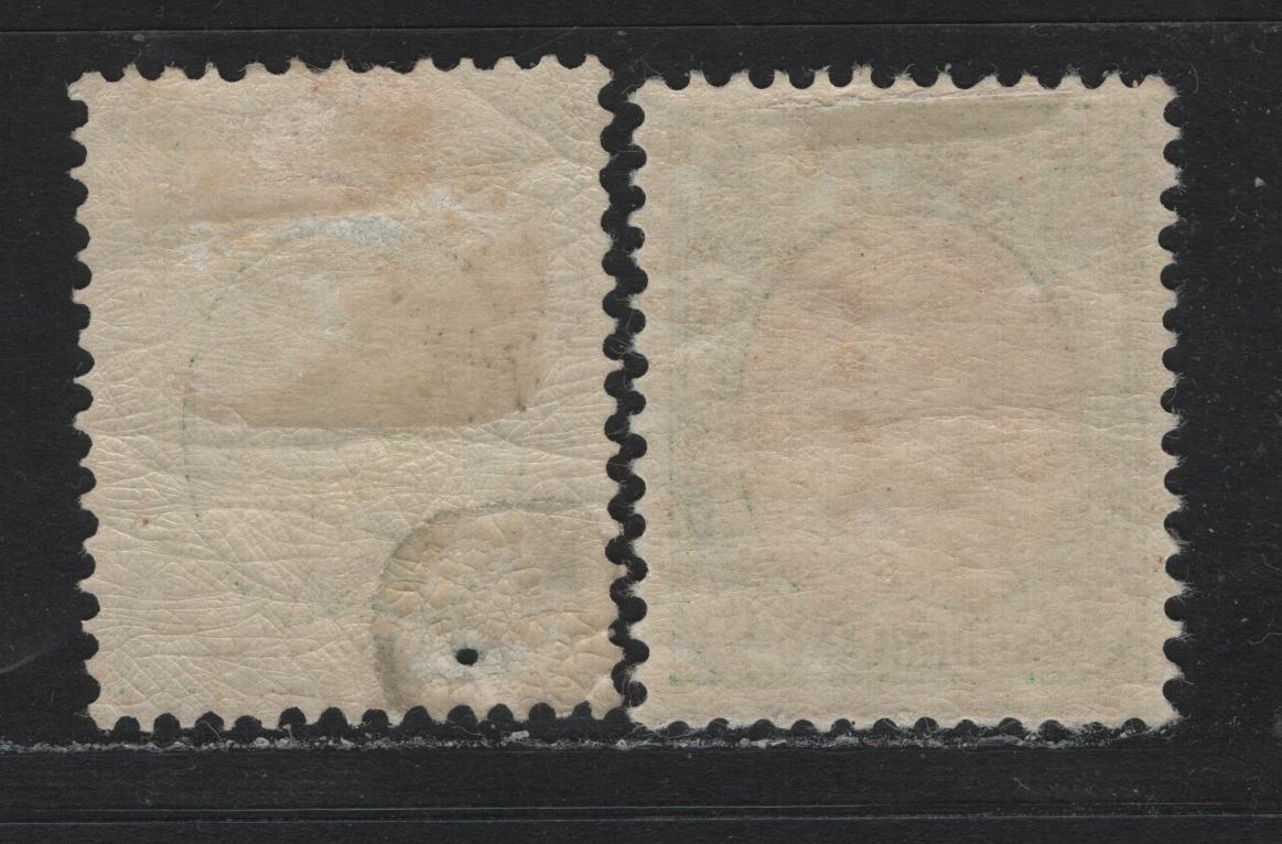Lot 9 Netherlands SC#79, 82 40c - 60c Green & Orange - Olive Green & Green Numeral, 1898-1924 Numerals - Queen Wilhelmina Issue, 2 VG/VFOG Singles, Small Hole in 60c On N Of 'Netherland'