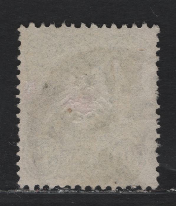 Lot 100 Germany SC#42c (44II) 50pf Dark Gray Green , 1880-1883 Numeral & Embossed Eagle Issue (No Final E In Pfennig), A Fine Used Single