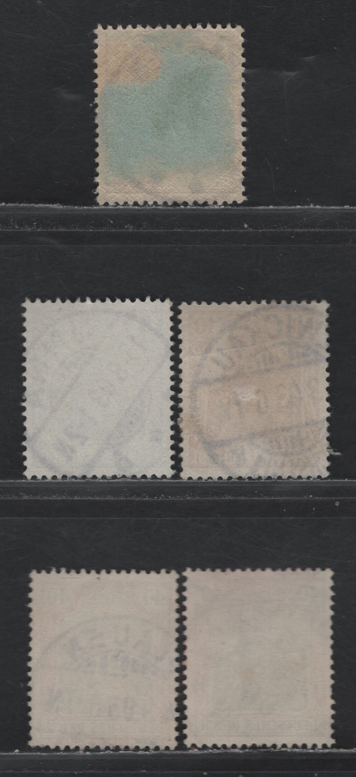 Lot 121 Germany SC#66-68, 72 3pf - 40pf Dark Ochre Brown - Lake & Black , 1902-1905 Germania Issue, 5 Fine/Very Fine Used Singles, Unwatermarked, SON Town Cancels
