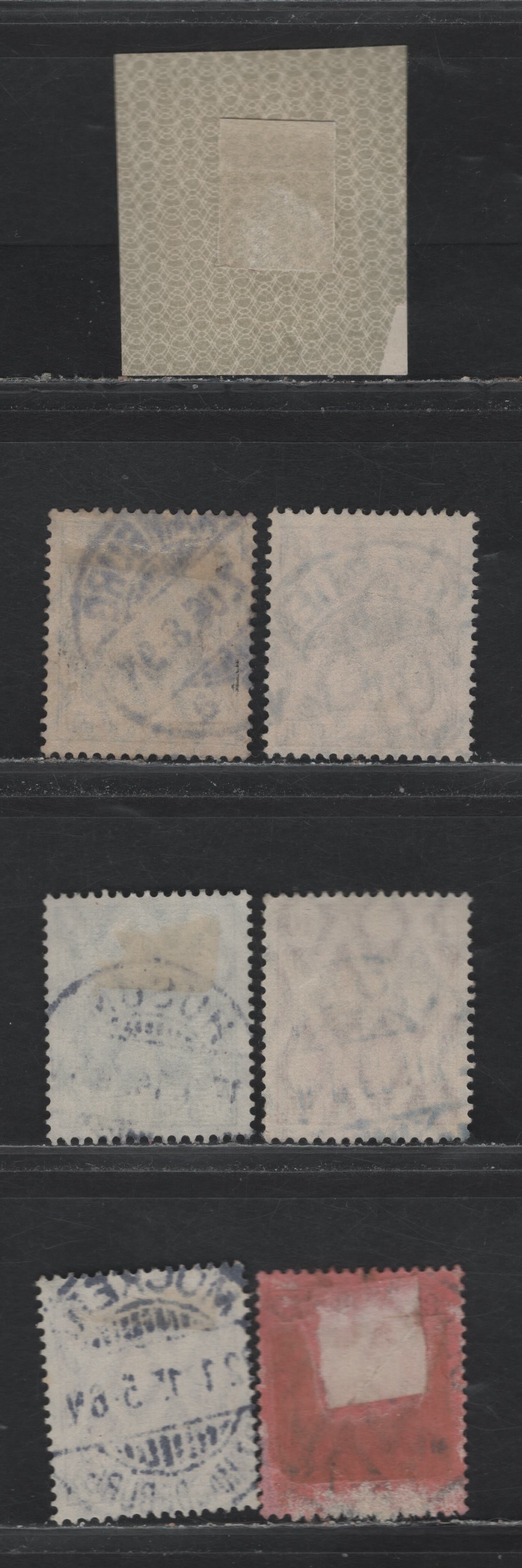 Lot 132 Germany SC#80, 81b, 82h, 83h, 89b, 91a (83I, 84I, 85Ia, 86Ia, 92I, 93I) 2pf - 80pf Gray - Lake & Black , 1905-1913 Germania Issue, 6 Fine/Very Fine Used Singles