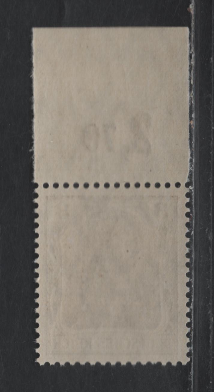Lot 136 Germany SC#81a (84IIbPoR) 3pf Blackish Ochre Brown , 1914-1919 Germania Issue, A VFNH Single, 1918 Printing, Top Margin Single With Counter Mark