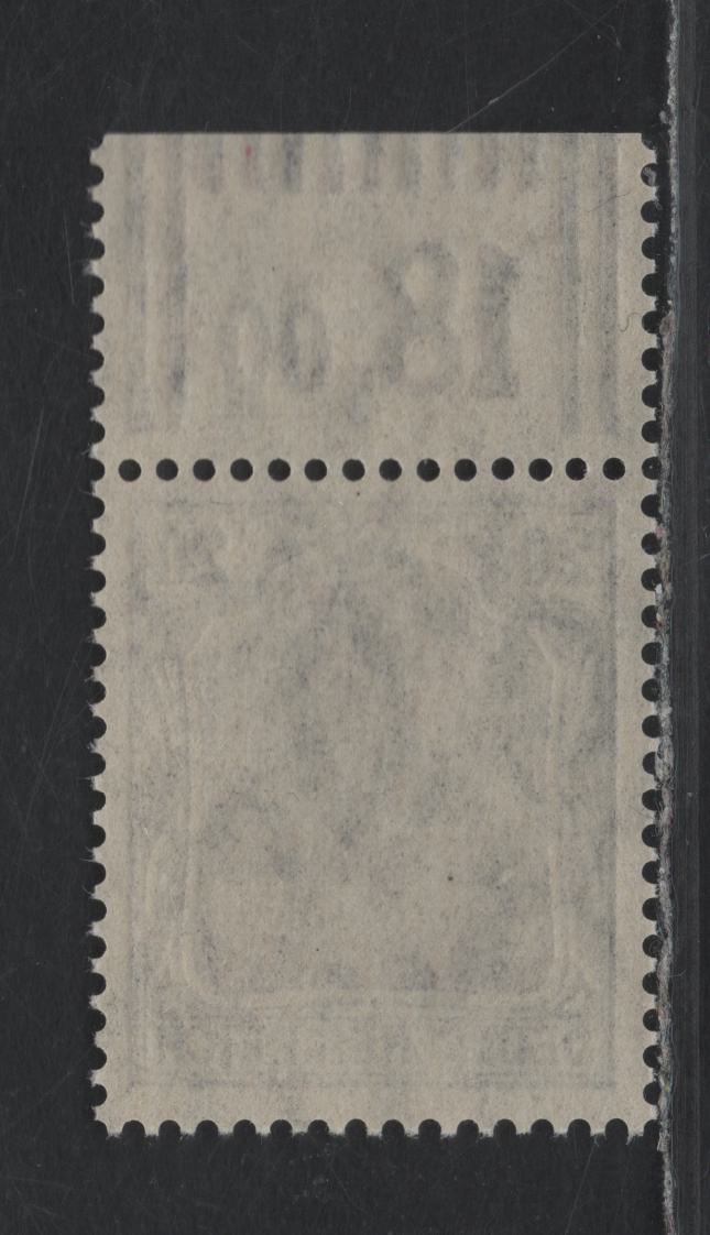 Lot 139 Germany SC#84b (87IIaWOR 2'9'2) 20pf Dark Lilac Ultramarine , 1914-1919 Germania Issue, A VFNH Single, March 1915 Printing, Top Sheet Margin Single, Counter Tab Having 2 Outer Bars, 9 Inner & 2 Outer.