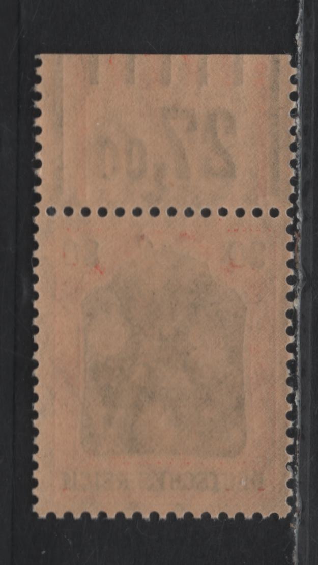 Lot 141 Germany SC#86 (89IIxVOR 1'4'1/1'5'1) 30pf Orange & Black on Orange , 1913-1920 Germania Issue, A VFNH Single, White Paper With Chrome Yellow Back, Top Sheet Margin Single With Counter Tab Having One Outer Bar Of Each Color And 4/5 Inner Bars