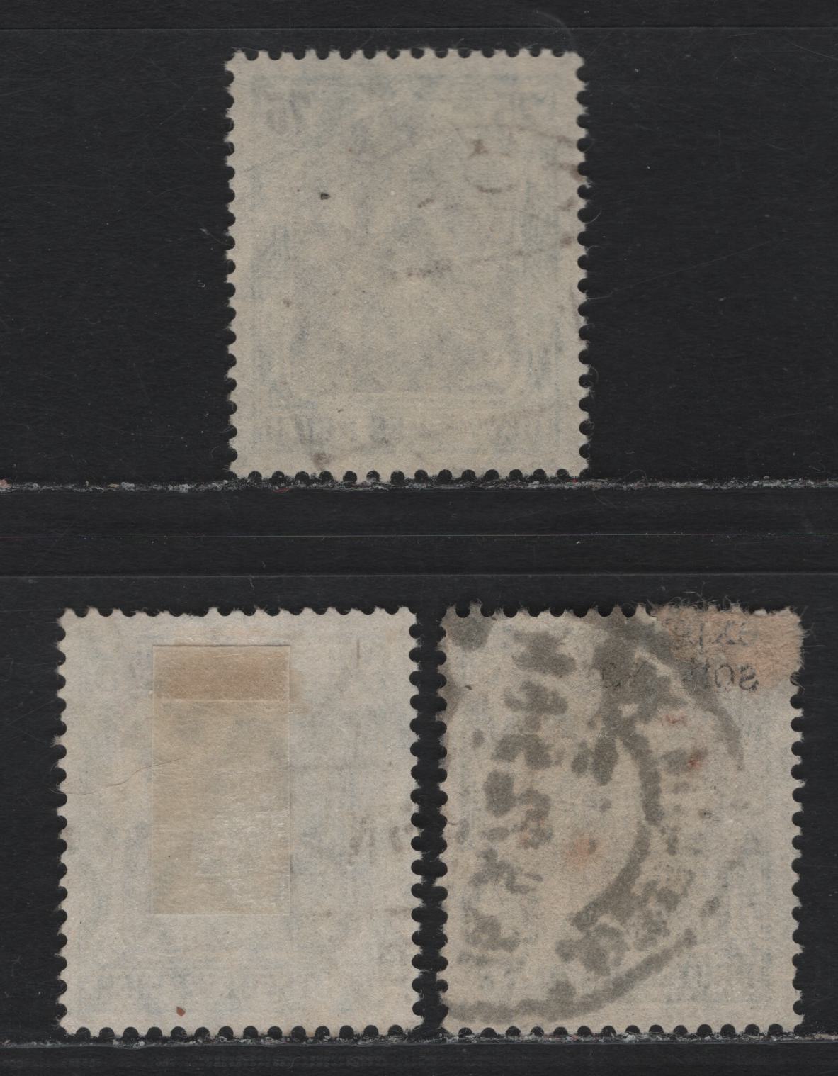 Lot 158 Germany SC#90-a (104a-c) 75pf Black & Black Blue Green - Blackish Greenish Blue & Black , 1913-1920 Germania Issue, Fine/Very Fine Used Singles, 1919 Printings