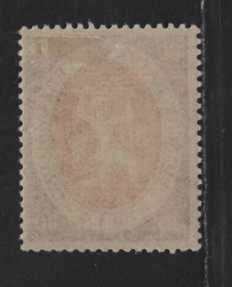 Lot 160 Germany SC#108 (110a) 30pf Dark Gray Lilac & Cinnabar) , 1919 Republic National Assembly Issue, A FOG Single, Common Shade For The Frame Is Either Dark Rose Lilac to Brownish Lilac
