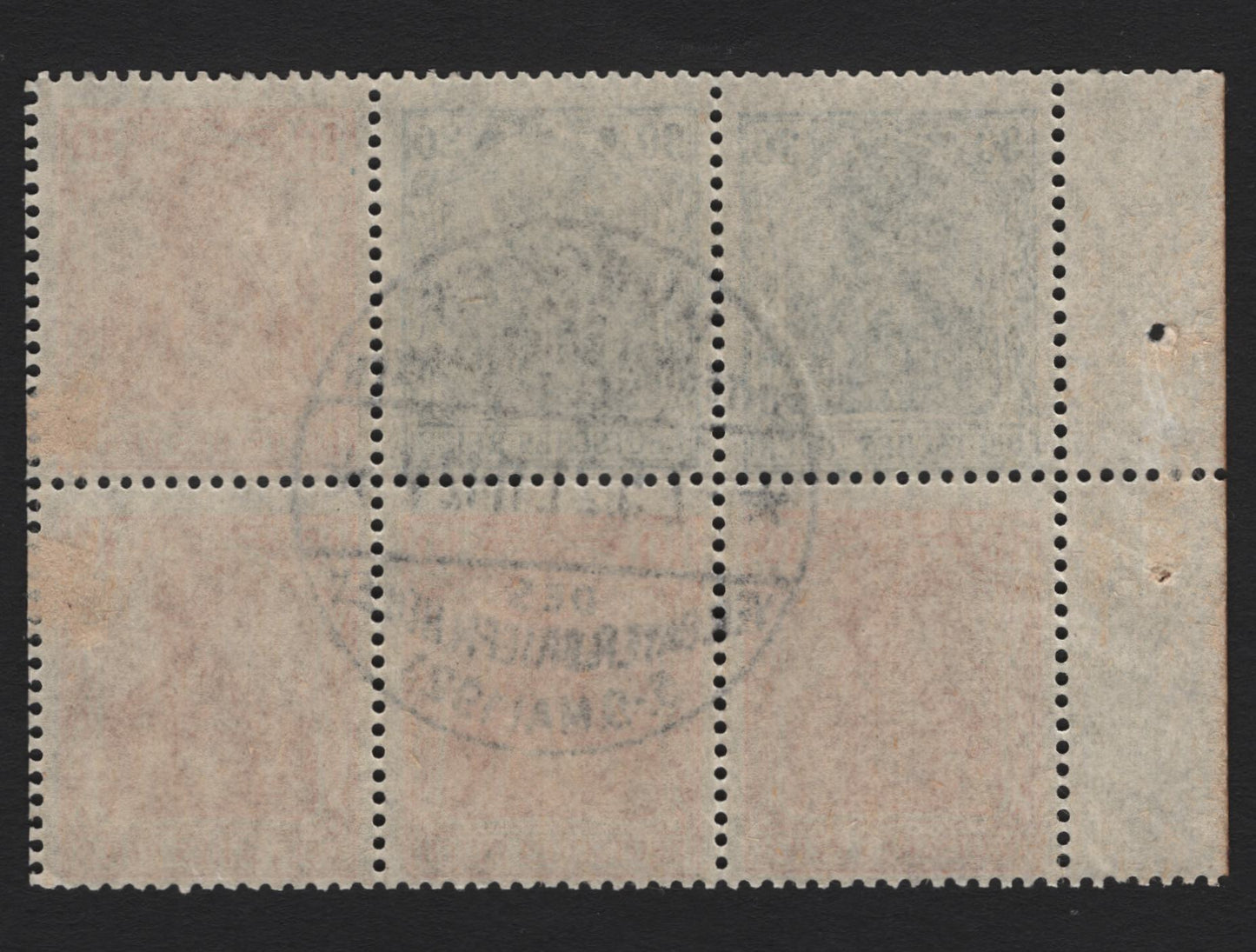 Lot 180 Germany SC#119, 123 (31A) 10pf - 30pf Yellow Orange - Prussian Blue , 1920 Germania Issue, A Fine Used Booklet Pane Of 6, CTO, Perforated Selvedge With Commemorative Munich International Stamp Exhibition Cancel Dated May 7 1921