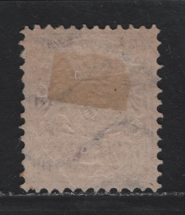 Lot 27 Bavaria SC#41a (Michel# 39c) 10pf Dark Magenta , 1876-1878 Embossed Arms Issue, A Very Fine Used Single, Beautifully Centered, Rare & Distinct Shade