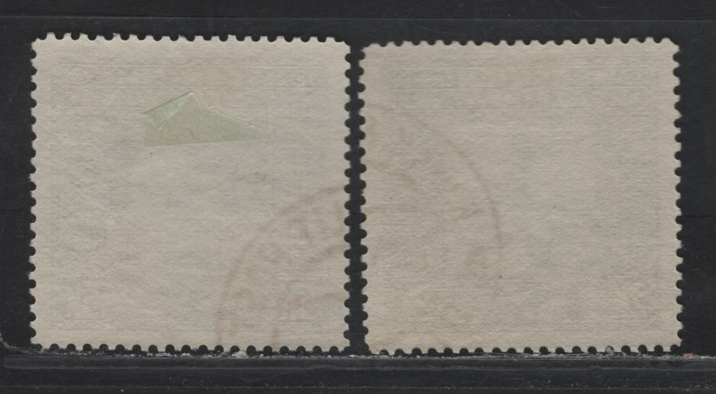 Lot 278 Bosnia & Herzegovina SC#44-45 2k-5k Grey Green & Dull Blue St. Luke's Campanile & Franz Joseph, 1906 Pictorial Issue, 2 VF Used Singles Perf. 12.5