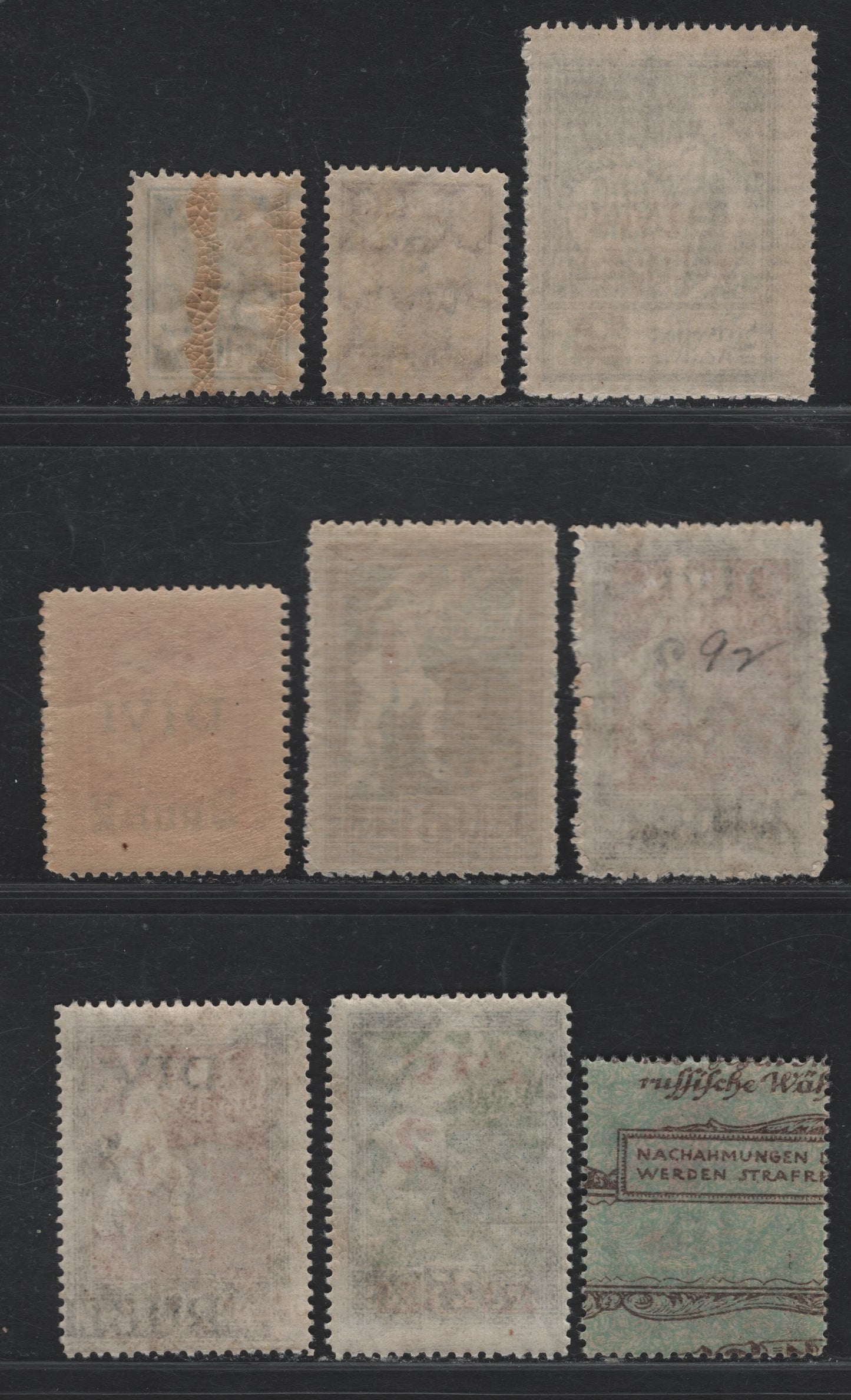 Lot 284 Latvia SC#86-88, 90-93, 95 2r on 10k - 2r on 25k Deep Blue - Indigo & Green , 1920-1921 Surcharged Issues, 9 VFNH Singles