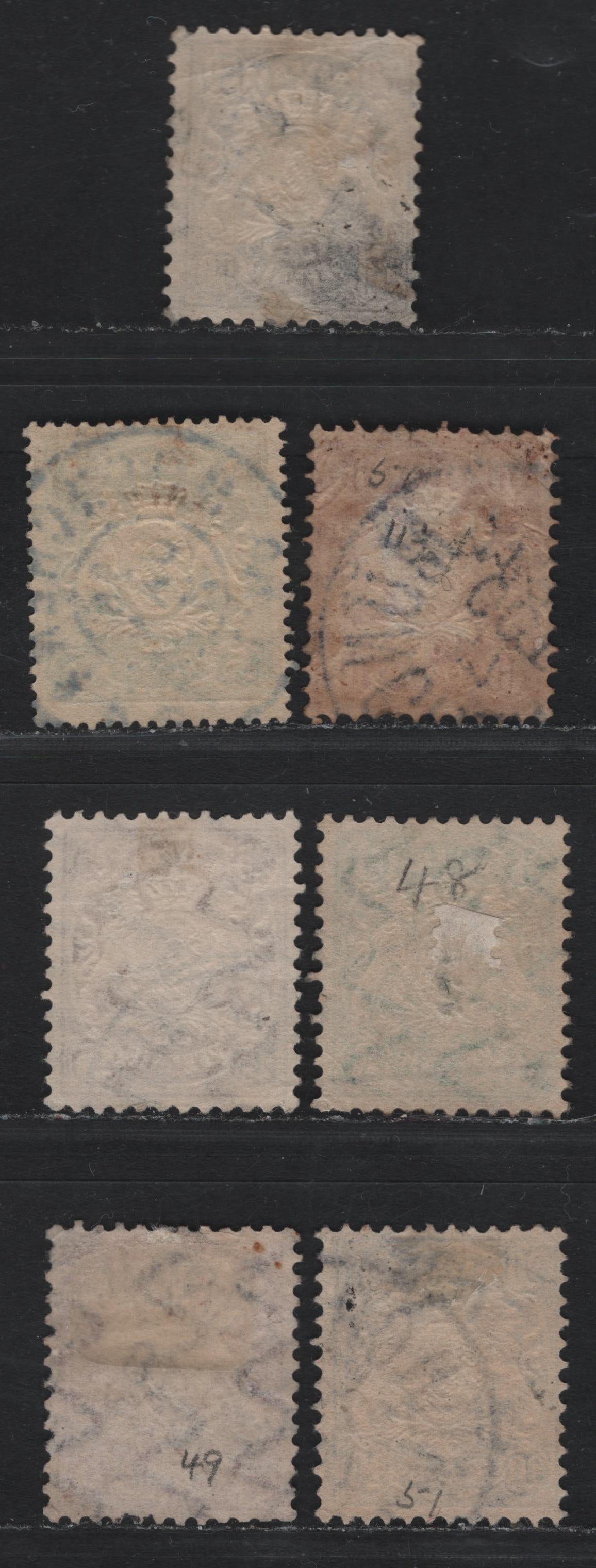 Lot 29 Bavaria Michel#48-53, 72 9Michel# 47-49b, 50-52, 75) 3pf - 50pf Green - Grayish Brown , 1881-1911 Embossed Arms Issue, 7 Fine/Very Fine Used Singles, Perfs 11.5 & 14x14.5, Wavy Vertical Lines Wmk