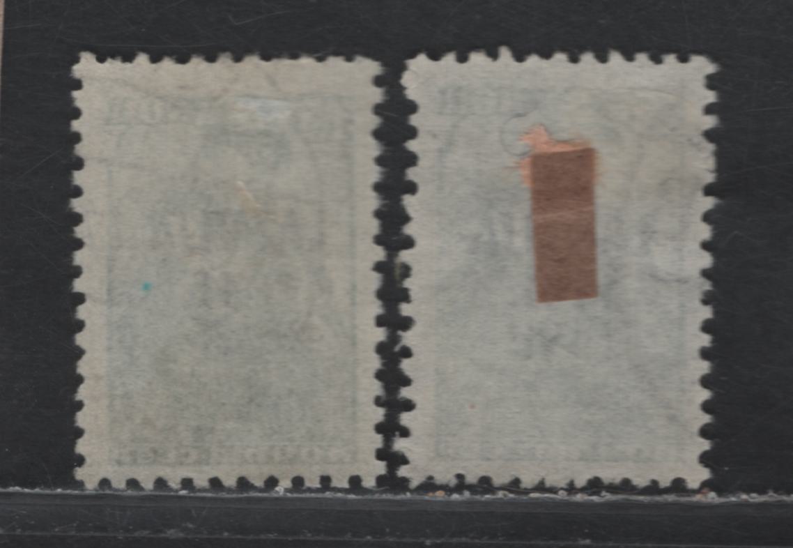 Lot 317 Latvia SC#1N16 15k Dull Bluish Green & Deep Dull Bluish Green , 1941 German Occupation Overprinted Russian Worker Definitives, 2 Very Fine Used Singles
