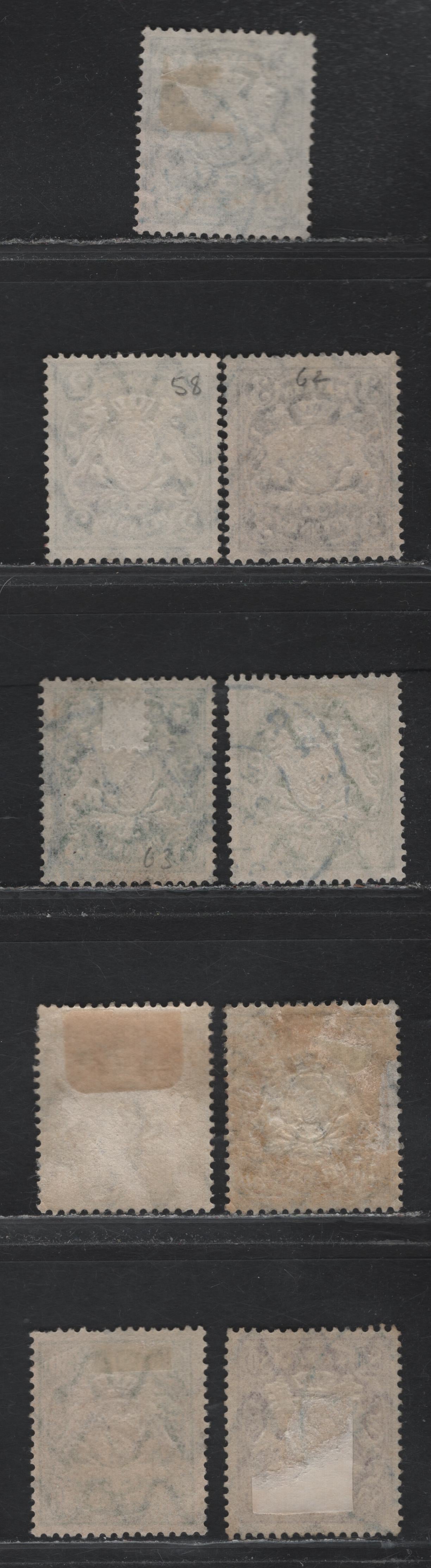 Lot 35 Bavaria SC#55 (Michel# 64Y) 2m Orange & Yellow Orange , 1881-1911 Embossed Arms Issue, 2 Fine/Very Fine Used Singles, October 28 1894 & March 1 1892 Regensburg CDS