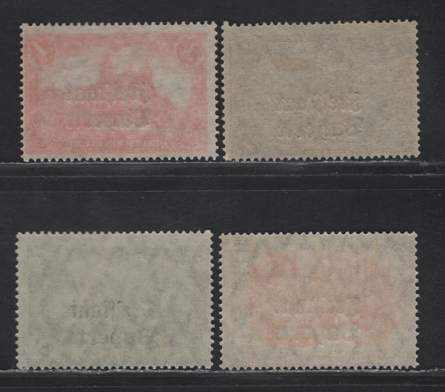 Lot 53 Bavaria SC#188-191 (148B, 149B, 150B, 151A) 1m - 5m Carmine Rose - Slate & Carmine , 1919 Free State Overprinted Issue, 4 F/VFOG Singles, All Except The 5m Mark Are 25x17 Holes, With The 5m Being 26x17 Holes