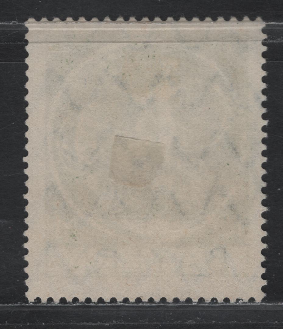 Lot 58 Bavaria SC#253 10m Deep Green , 1920 Plowman, Sower & Madonna/Child Issue, A Very Fine Used Single, CDS Postal Cancel
