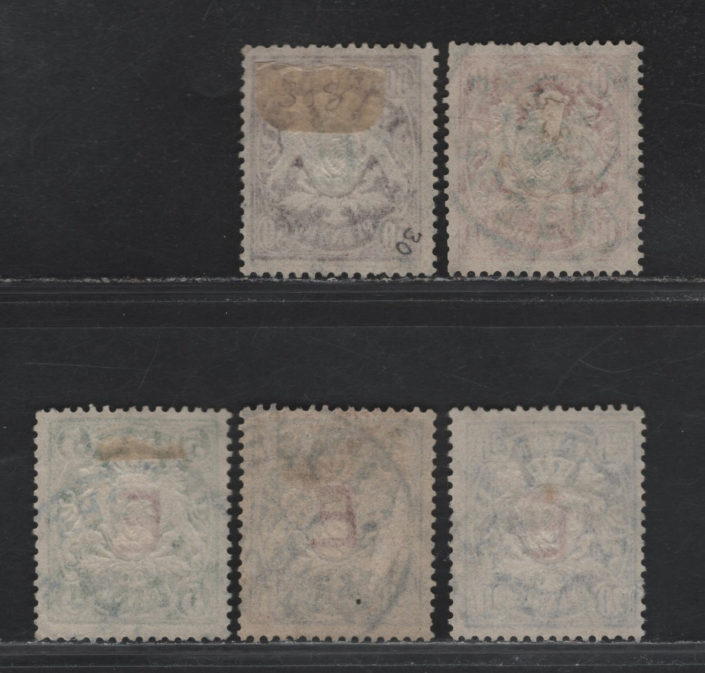 Lot 64 Bavaria SC#O2-O5 5pf - 50pf Dark Green - Maroon , 1908 E Overprinted Issue, 5 Fine/Very Fine Used Singles, Includes Violet Ultramarine & Gray Ultramarine Shades Of 20pf