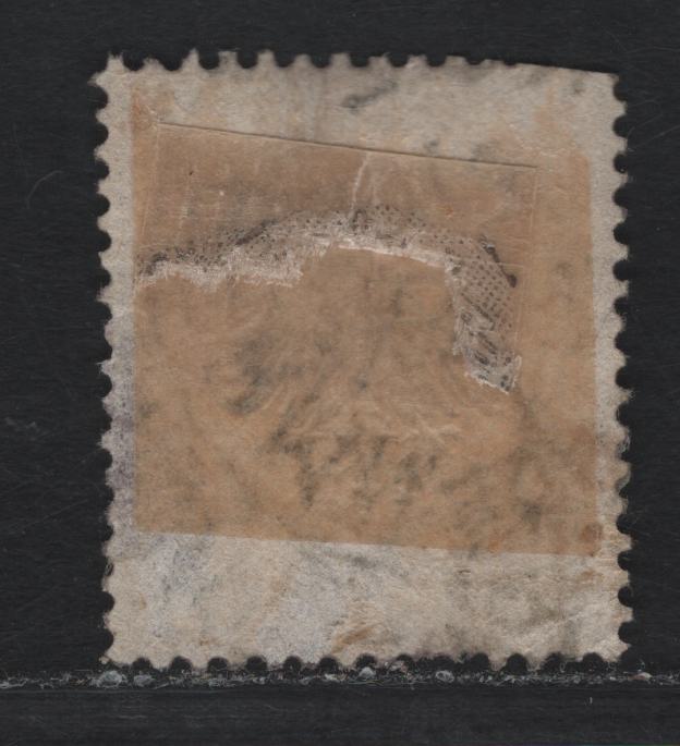 Lot 72 Germany SC#1 1/4gr Violet , 1872 Eagle With Small Shield Issue, A Good Used Single, Small Wrinkle At Base, 2 Clipped Perfs At UR
