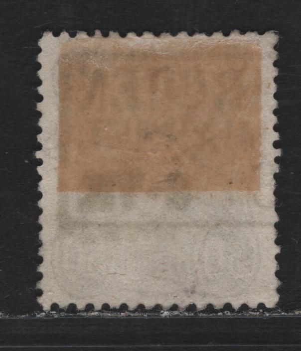 Lot 91 Germany SC#35a 50pf Dark Olive Green , 1875-1877 Numeral & Eagle Issue, A Very Fine Used Single