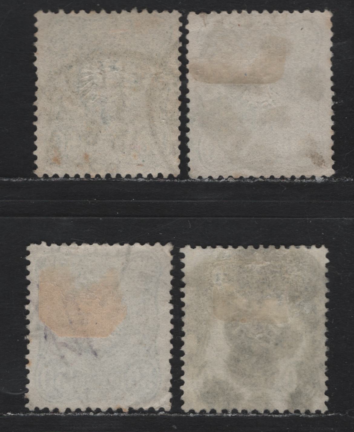 Lot 99 Germany SC#42-c (44IIa,ba,c,d) 50pf Medium Gray Green - Dark Gray Green , 1880-1883 Numeral & Embossed Eagle Issue (No Final E In Pfennig), 4 Very Fine Used Singles, 1886 & 1888 Dated Cancels