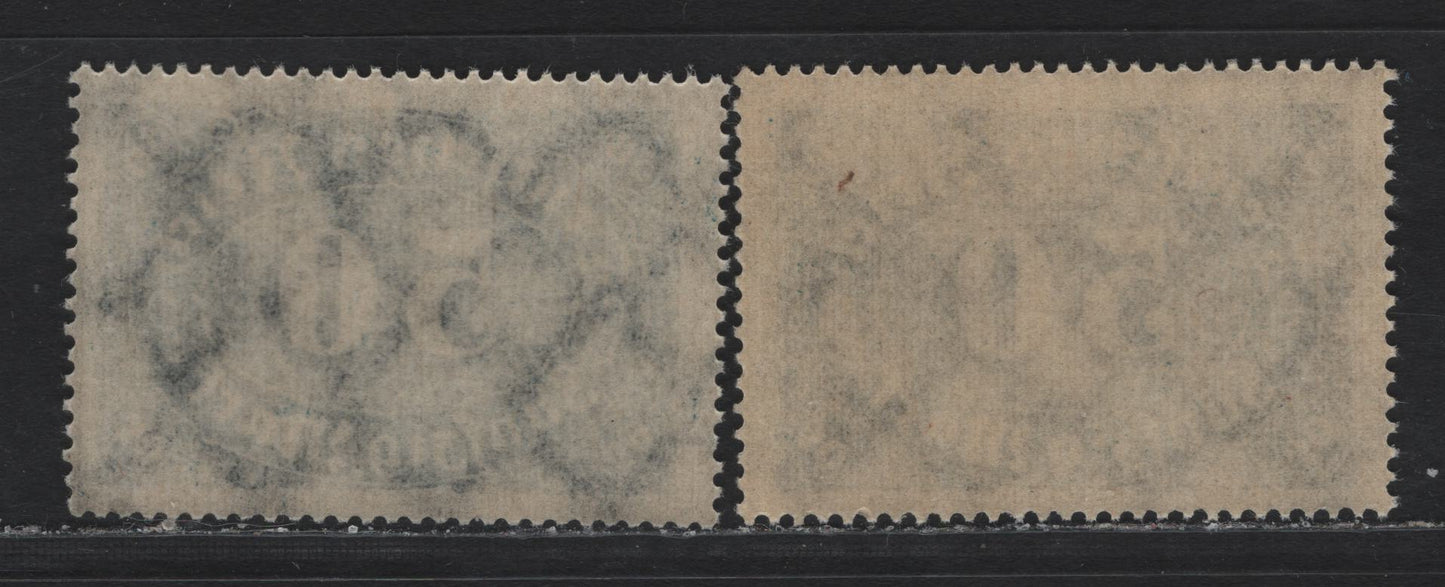 Lot 108 Germany SC#198 (246a-b) 50m Dark Prussian Blue & Blackish Blue , 1922-1923 Numeral Issue, 2 VFNH Singles