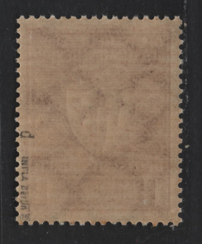 Lot 122 Germany SC#212var (199d) 1.25m Dark Lilac Red - Violet Ultramarine , 1922 Arms of Munich Issue, A VFNH Single, BPP Guarantee Handstamp Issue