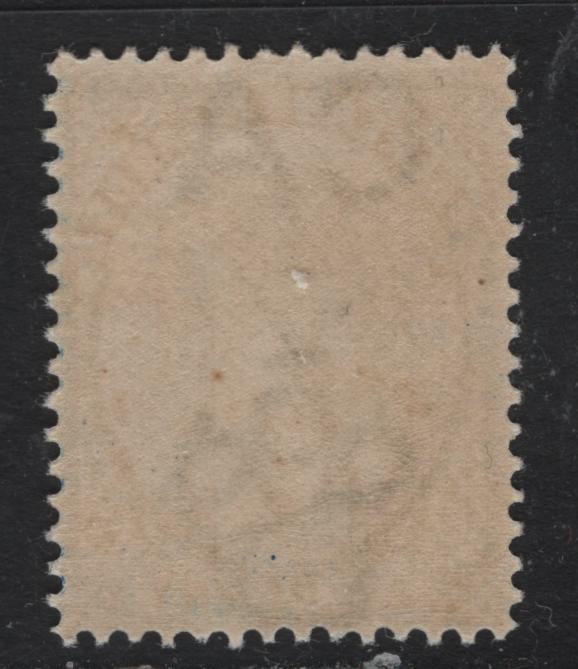 Lot 13 Falkland Islands SG#27 2.5d Pale Chalky Ultramarine , 1891-1902 Queen Victoria Sideface Issue, A FOG Single