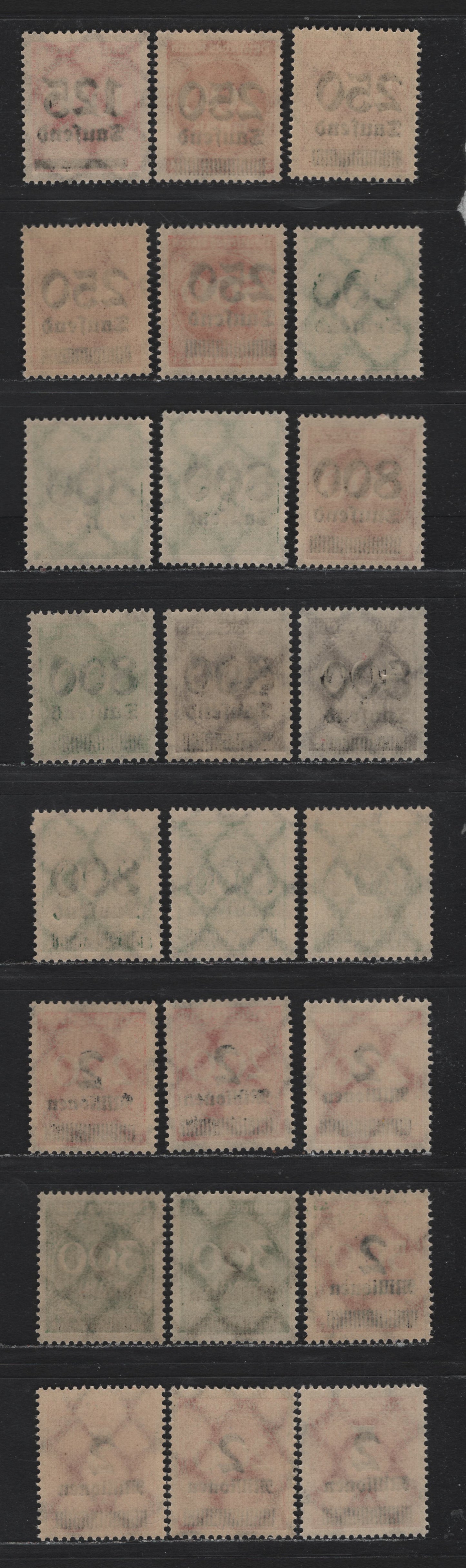 Lot 199 Germany SC#255/272 (291a, 292/296, 301A/312A) 125th on 1000m - 2mil on 5th Salmon Pink - Dull Rose , 1923 Surcharged Issue, 24 F/VFNH Singles, Selection of Singles With Several Shade Varieties Of Several Values