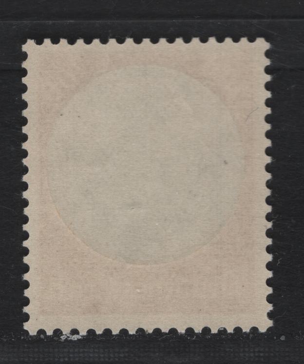 Lot 232 Germany (C) SC#414 (495) 100p Orange & Black , 1933 Hindenburg Issue, A VFNH Single, Network Wmk