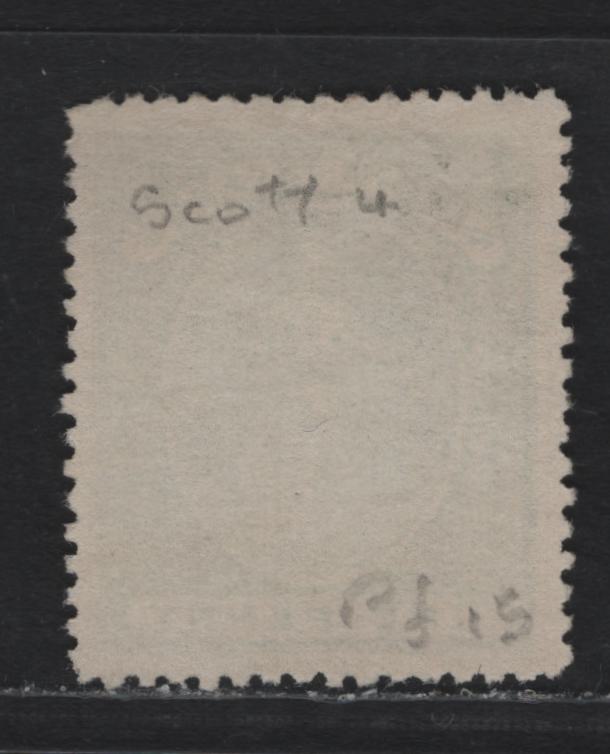 Lot 263 British Virgin Islands (C) SG#8 1d Yellow Green , 1867-1870 St Ursula Issue, A Very Fine Unused Single, White Paper, Perf 15