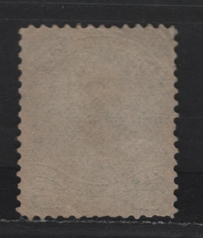 Lot 55A Canada #29 15c Gray Violet , 1868-1876 Large Queen Issue, A Very Good Used Single, 2nd Ottawa Printing, SO-JJ Paper, Perf 12.1.