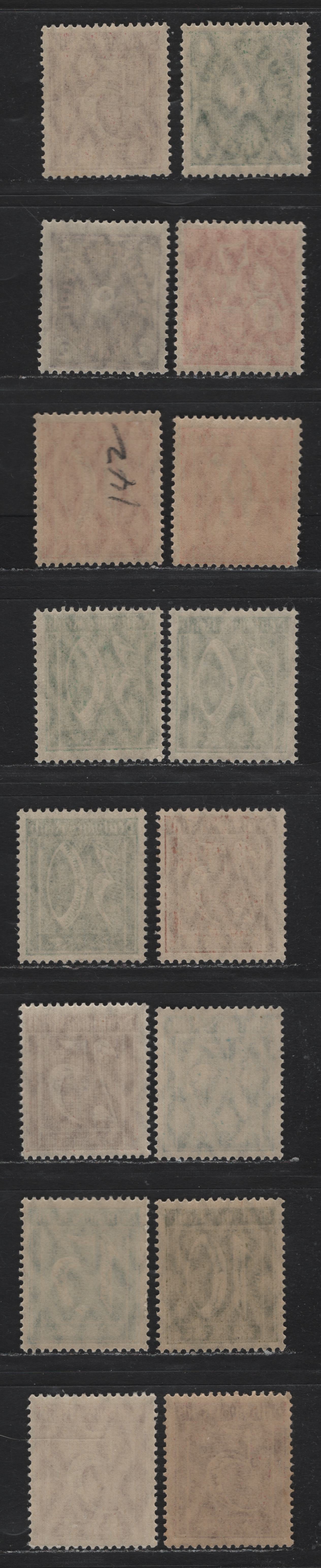 Lot 59 Germany SC#137/152 (Michel# 158/172) 5pf - 4m Claret - Deep Green & Yellow Green , 1921 Numeral, Farmers, Iron Workers & Miners Issue, 16 F/VFNH Singles, Lozenges Wmk, Includes Unlisted Shades