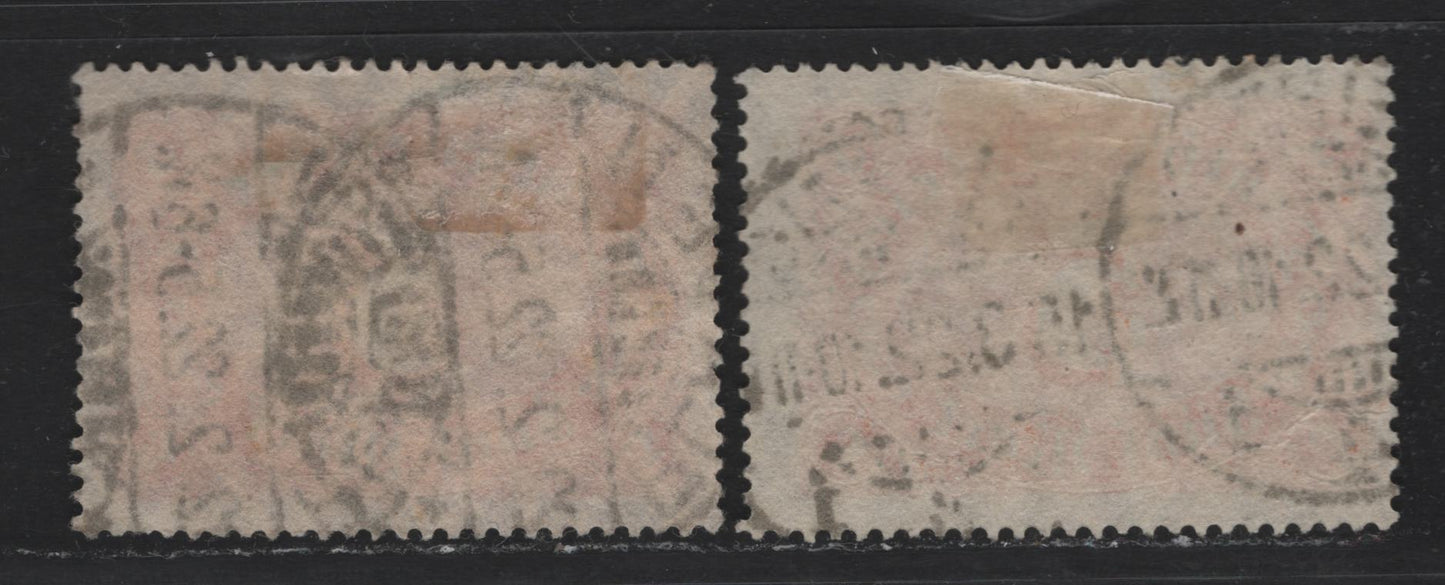 Lot 70 Germany SC#153,b (174a/c) 5m Red Orange - Reddish Orange , 1921 Numeral, Farmers, Iron Workers & Miners Issue, 2 Fine Used Singles, Postally Used Examples, Scarcer Shade & Much More Common Reddish Orange Shade