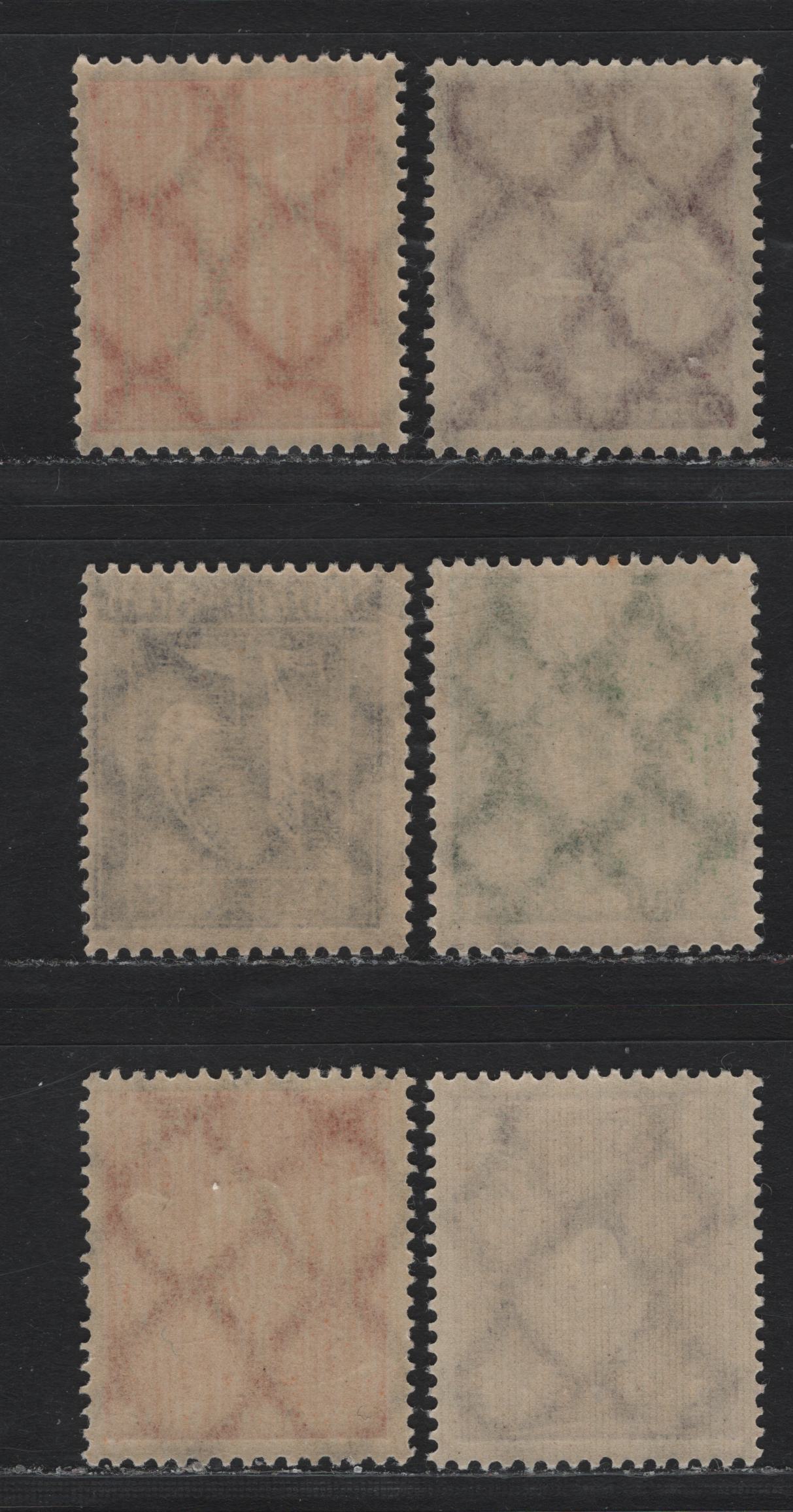 Lot 80 Germany SC#184 (209WA, 209WB) 40pf - 2m Red Orange - Violet & Rose , 1921-1922 Numeral, Worker & Post Horn Issue, 6 F/VFNH Singles