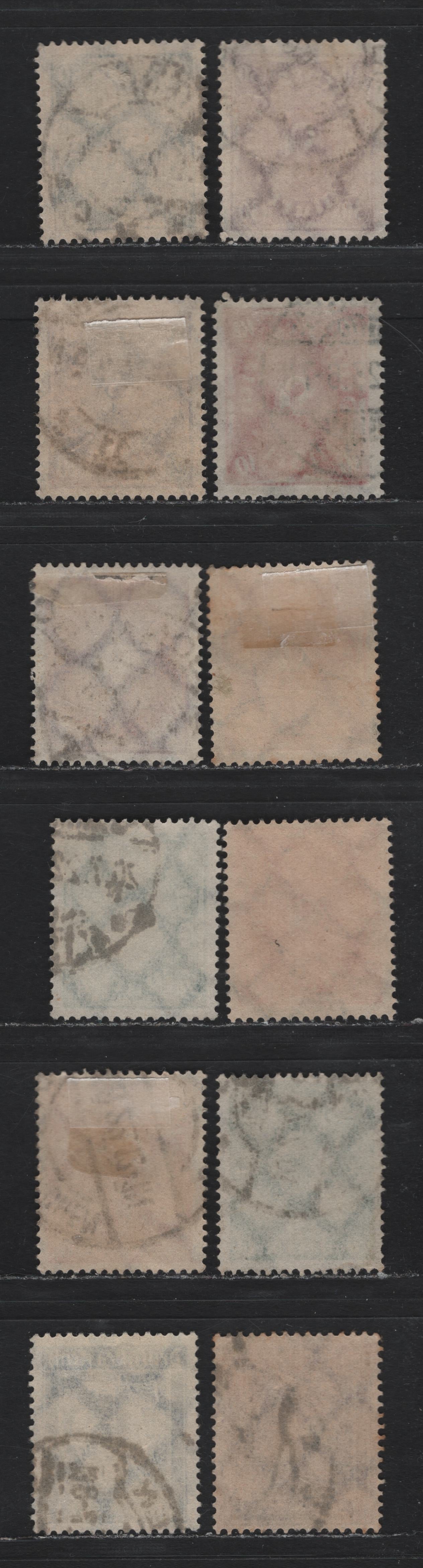 Lot 85 Germany SC#167/184 (183a/193, 205w, 206w, 208p, 207w) 50pf - 50m Violet - Dark Bluish Gray Green & Pale Brown Purple , 1921-1922 Numeral, Worker & Post Horn Issue, 12 Fine/Very Fine Used Singles, Postally Used Examples, SON Town Cancels