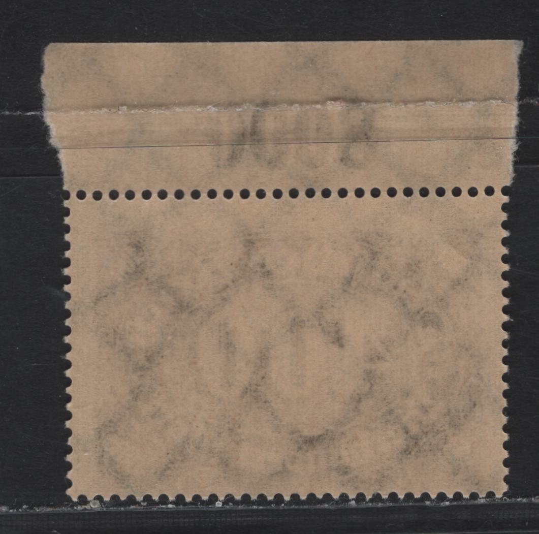 Lot 96 Germany SC#202 (250cPOR) 400m Blackish Brown Ochre , 1923 Numeral Issue, A FNH Top Sheet Margin Single, Counter Tab