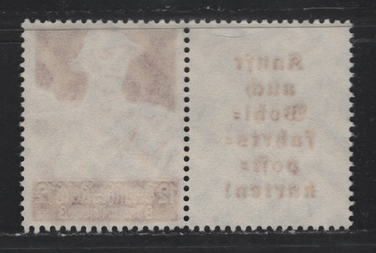 Lot 121 Germany SC#B64 (W101) 12pf+3pf Red Brown , 1934 Semi Postal Issue, A Very Fine Used Horizontal L-S Booklet Pair