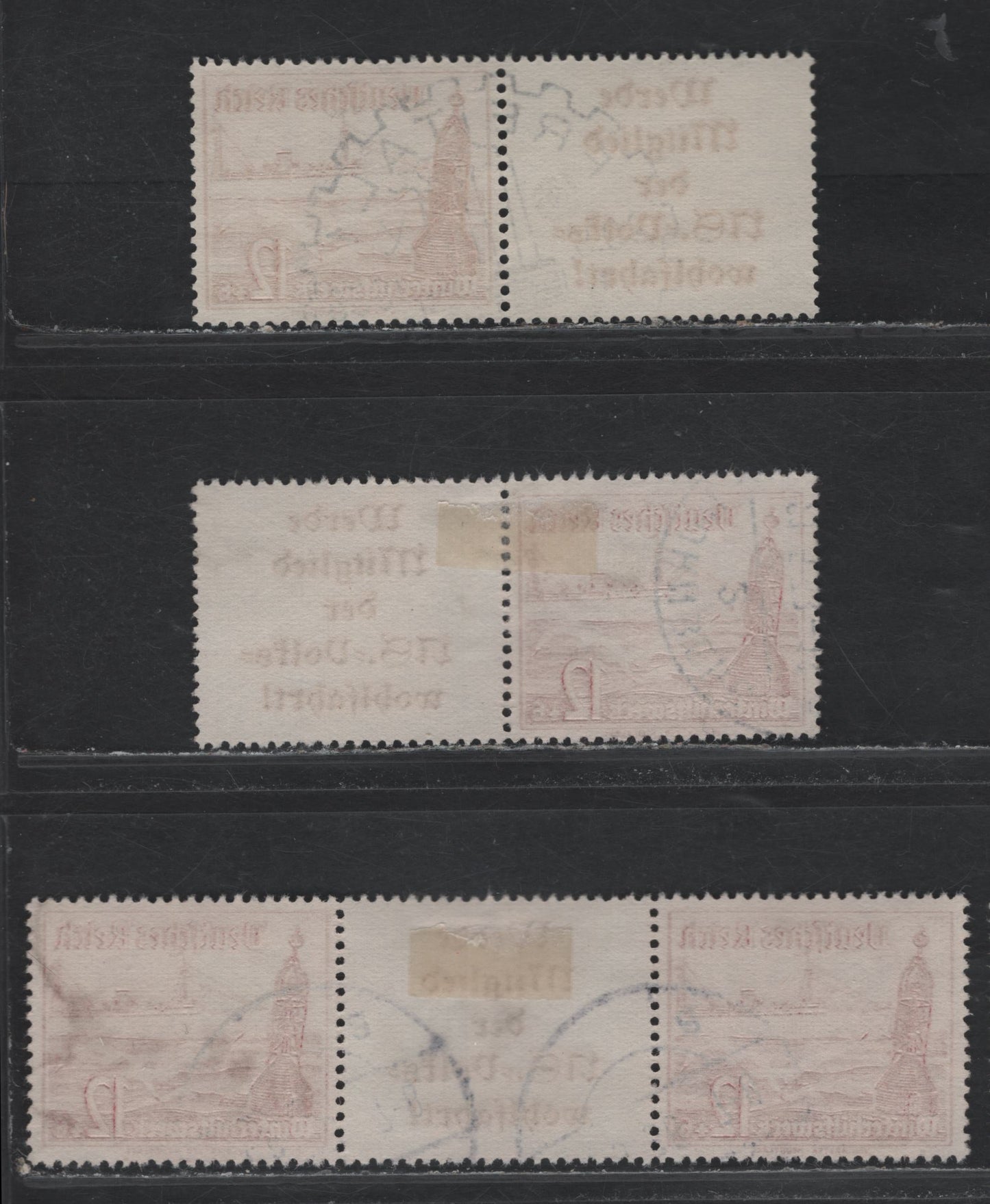Lot 138 Germany SC#B112 (W127, W129-130) 12pf+6pf Carmine Lake , 1937 Ships Semi Postal Issue, 3 Very Fine Used Horizontal L-S, S-L & S-L-S Booklet Pairs & Strips