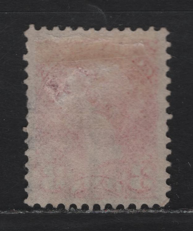 Lot 16 Canada #41i 3c Deep Rose Carmine Queen Victoria, 1888-1897 Small Queen Issue, A Very Good Used Single, Montreal Gazette Printing, Showing Medallion Dot At 3 O'clock & A Dot In The Upper Margin, Paper MG-J, Perf 12.25x12.25.