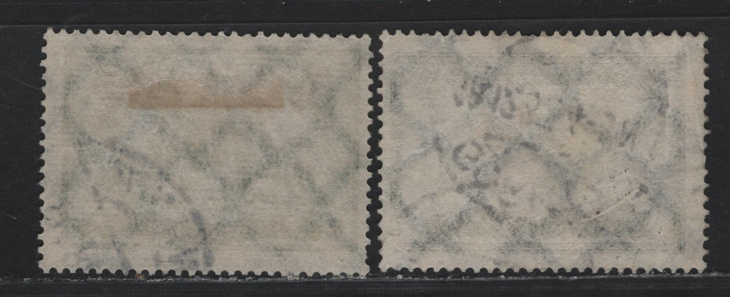 Lot 194 Germany SC#350, 387 (367x, 440) 5m - 2m Dull Green - Blue , 1925-1930 Castles Issue, 2 Fine Used Singles, Reichsmark Inscription On 2m