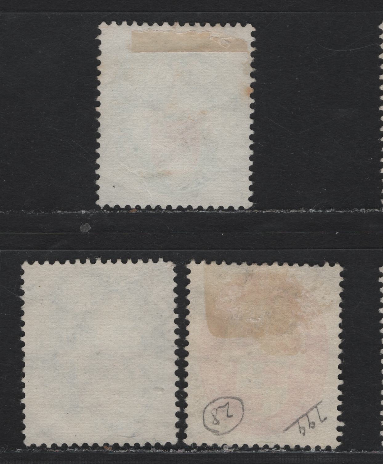 Lot 218 Germany SC#B23-B25 (425y-427y) 5pf+5pf - 15pf+15pf Multicolored , 1928 Arms Semi Postal Issue, 3 Very Fine Used Singles, Sideways Wmk