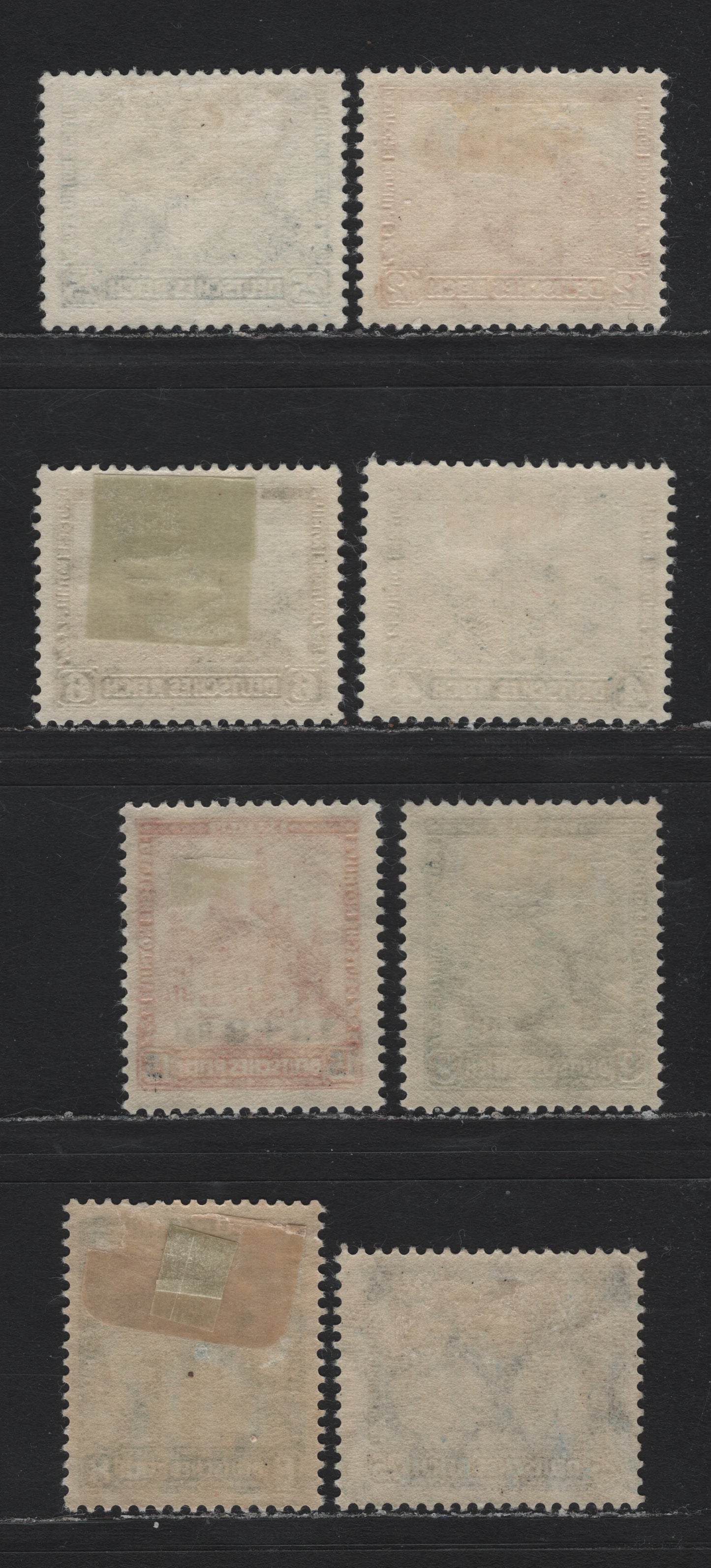 Lot 225 Germany SC#B36, B38, B42-B47 (452a, 459-, 474-477) 25pf+10pf Dark Blue , 1930-1932 Castle Semi Postal Issues, 8 F/VFOG Singles
