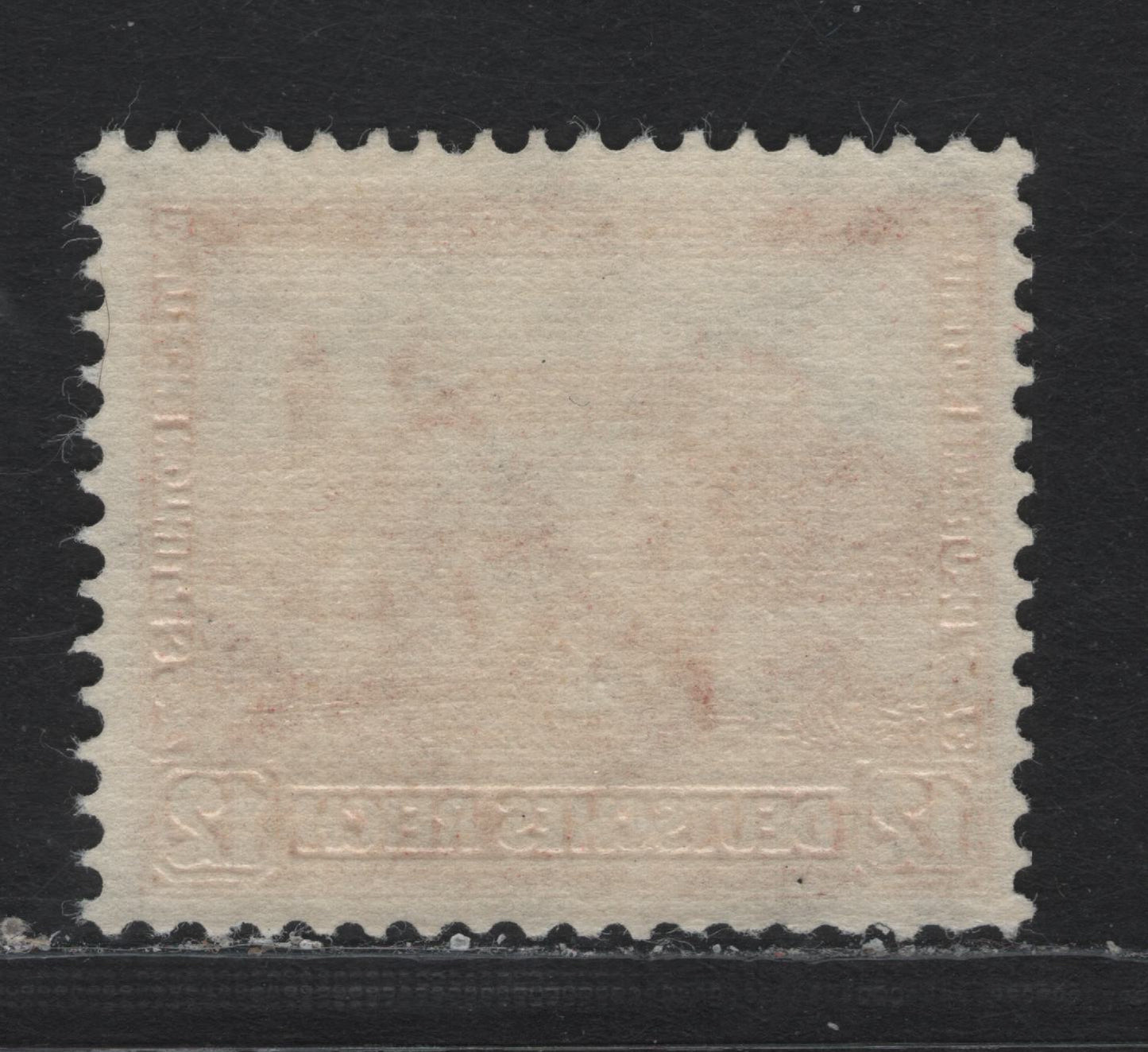 Lot 227 Germany SC#B46 (476) 12pf+3pf Orange Red , 1932 Castle Semi Postal Issues, A VFNH Single