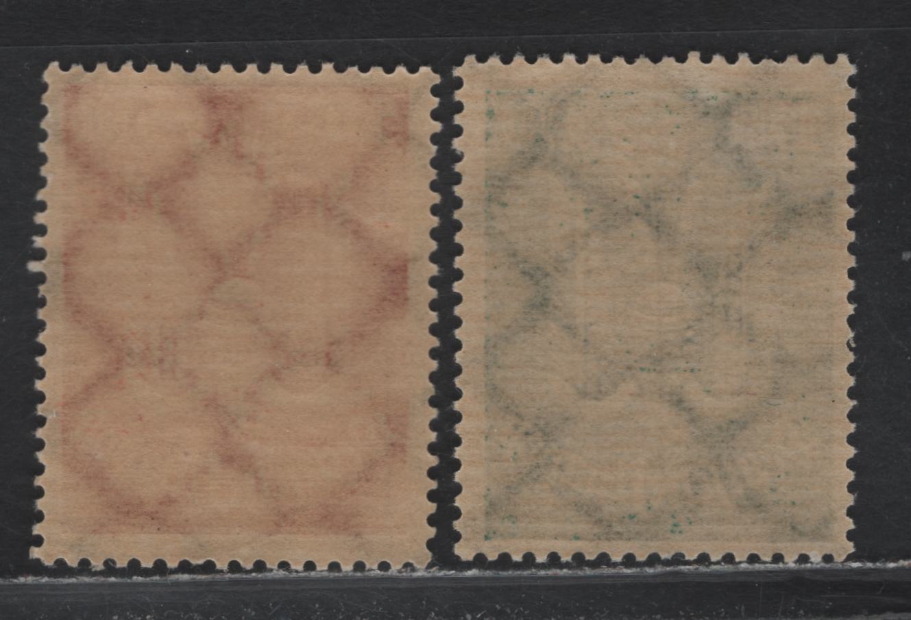 Lot 250 Germany SC#C8var, C11var (215FI, 218FI) 1m - 5m Dark Green & Pale Green - Red Orange & Yellow , 1922-1923 Carrier Pidgeon Airmail Issue, 2 FNH Singles, Network Color Printed On Top Of The Main Background Color Instead of Underneath It
